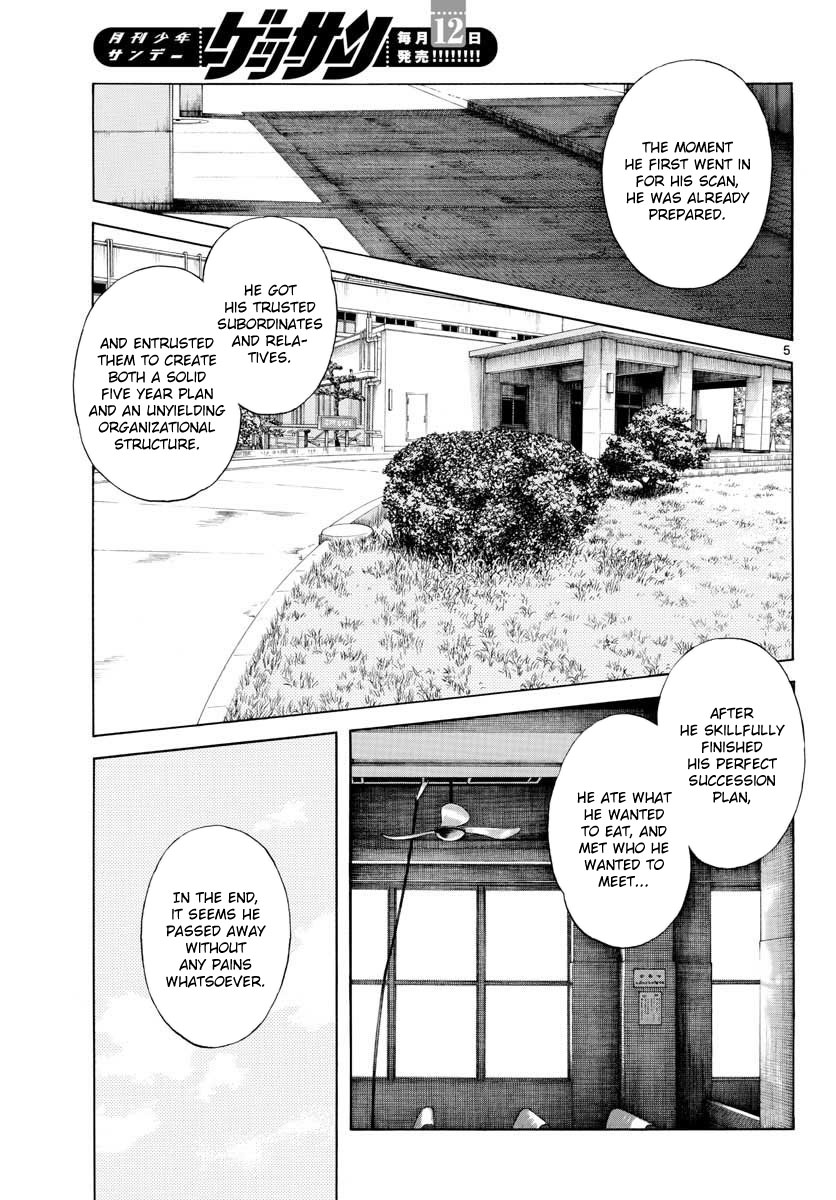 Mix Chapter 66 5