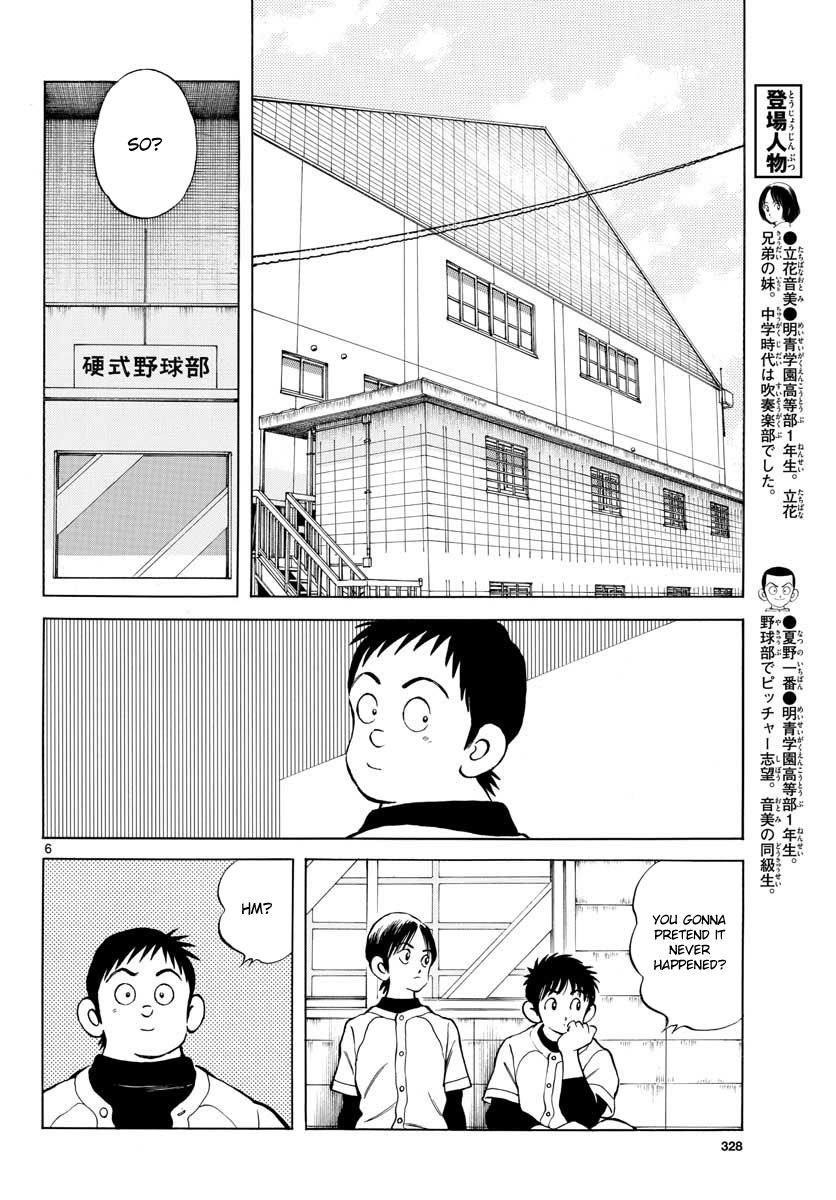Mix Chapter 66 6