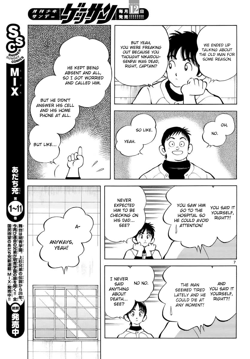 Mix Chapter 66 7