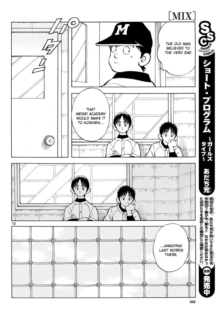 Mix Chapter 66 10