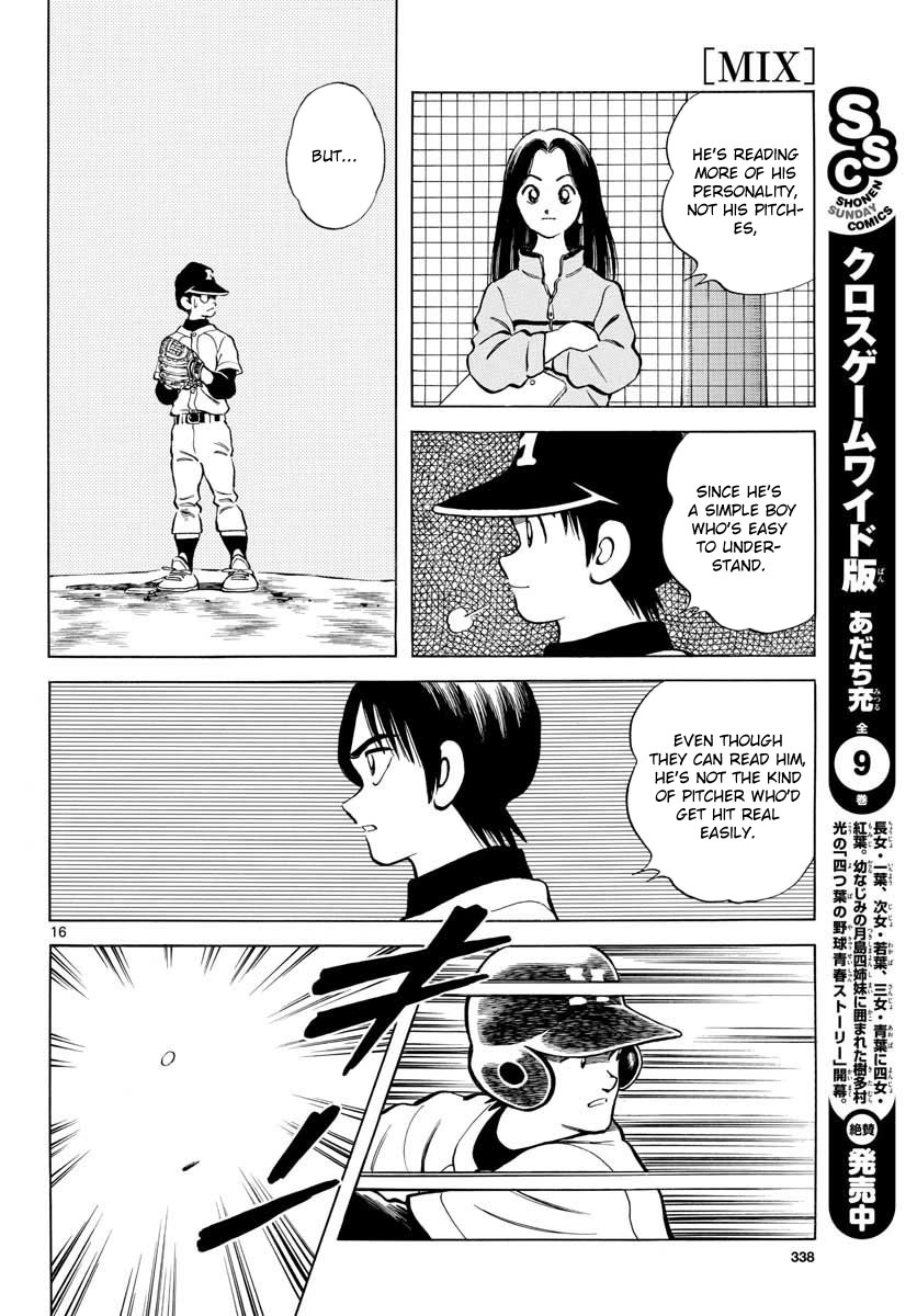 Mix Chapter 66 16