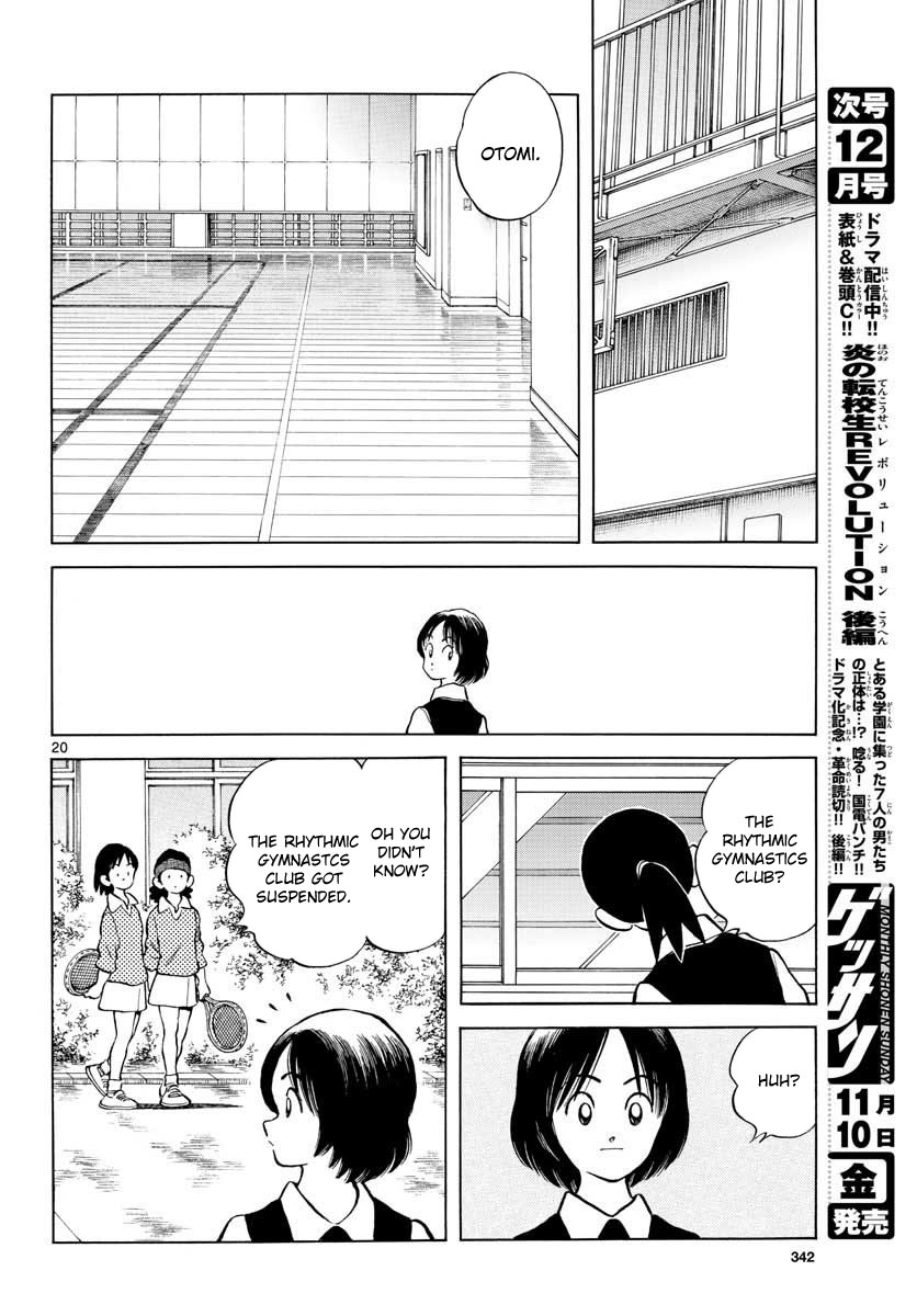 Mix Chapter 66 20