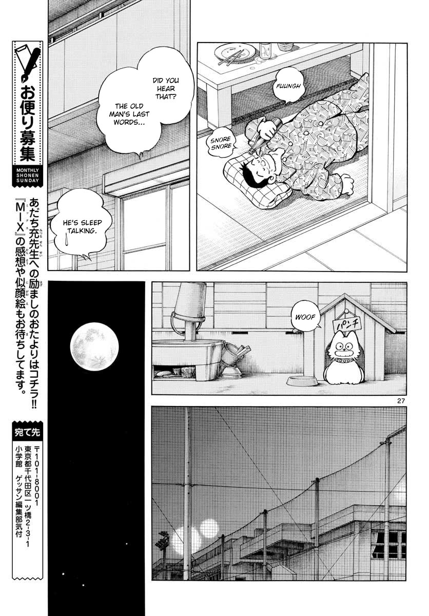 Mix Chapter 66 27