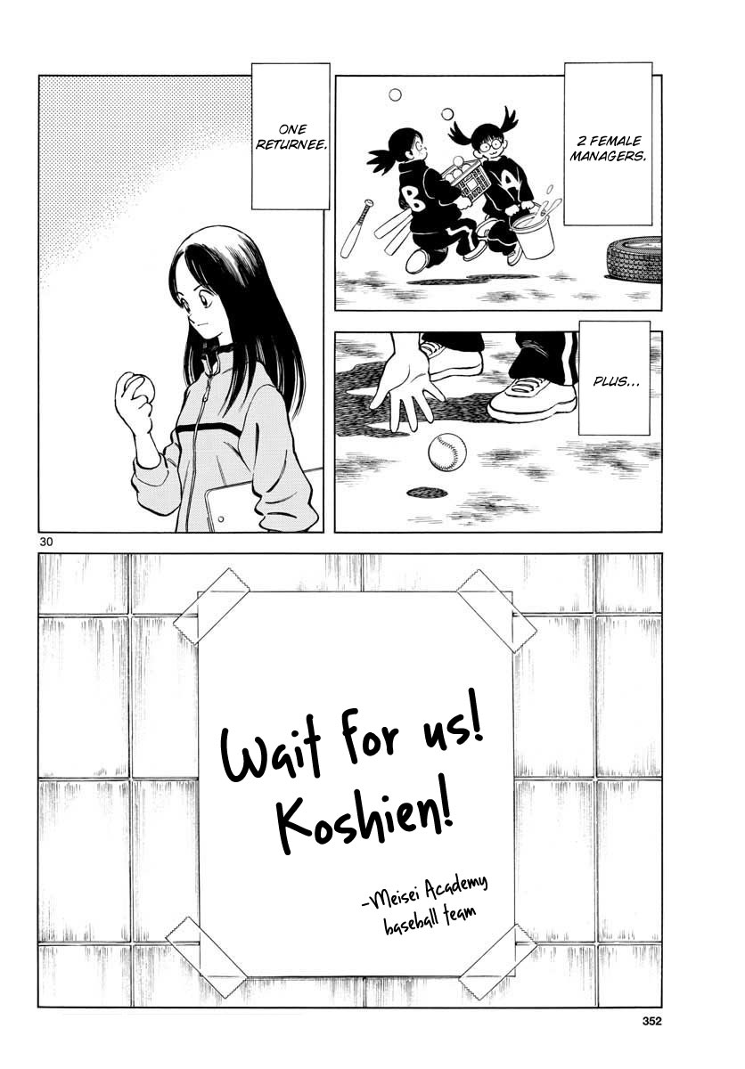 Mix Chapter 66 30
