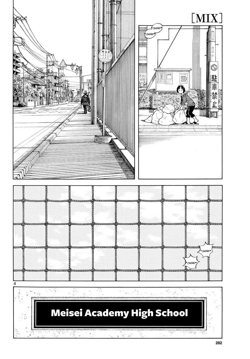 Mix Chapter 67 4