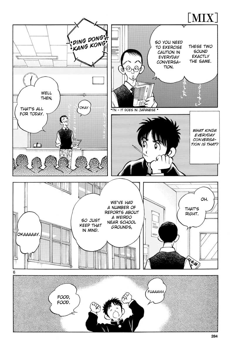 Mix Chapter 67 6