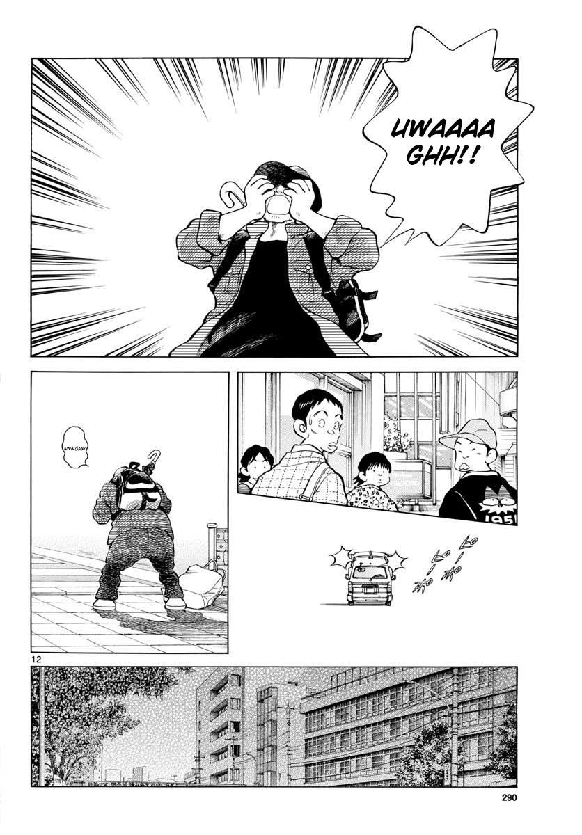 Mix Chapter 67 12