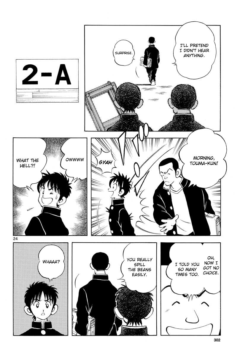 Mix Chapter 67 24