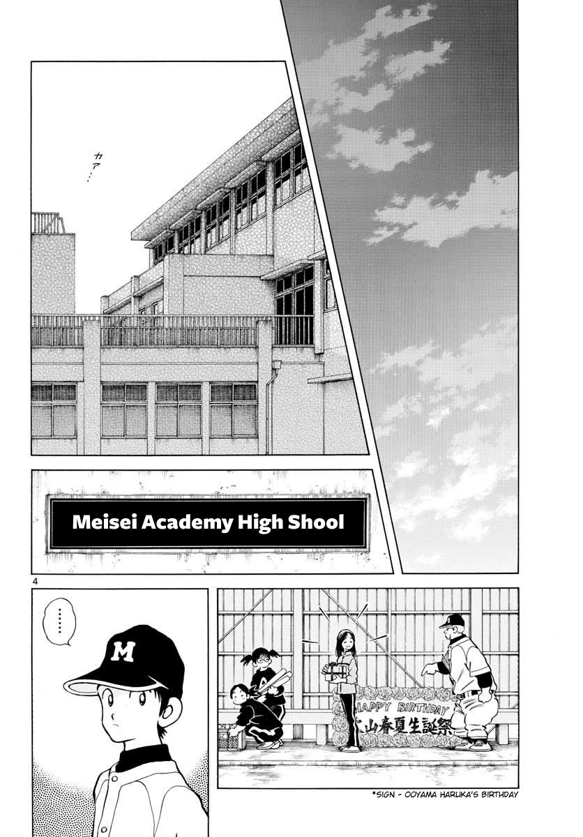 Mix Chapter 68 4