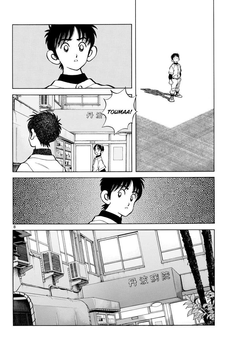 Mix Chapter 68 8