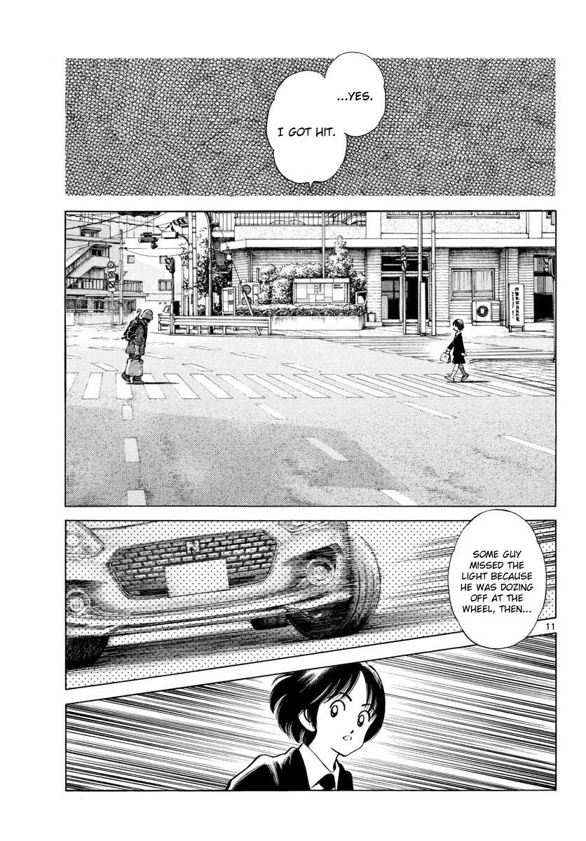 Read Mix Manga Chapter 68 - Read Manhwa Free