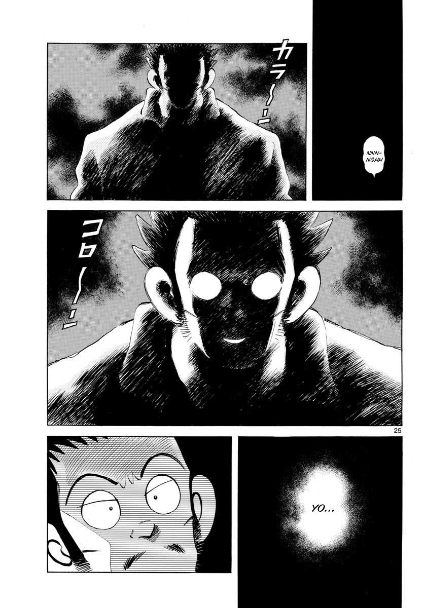 Mix Chapter 68 25