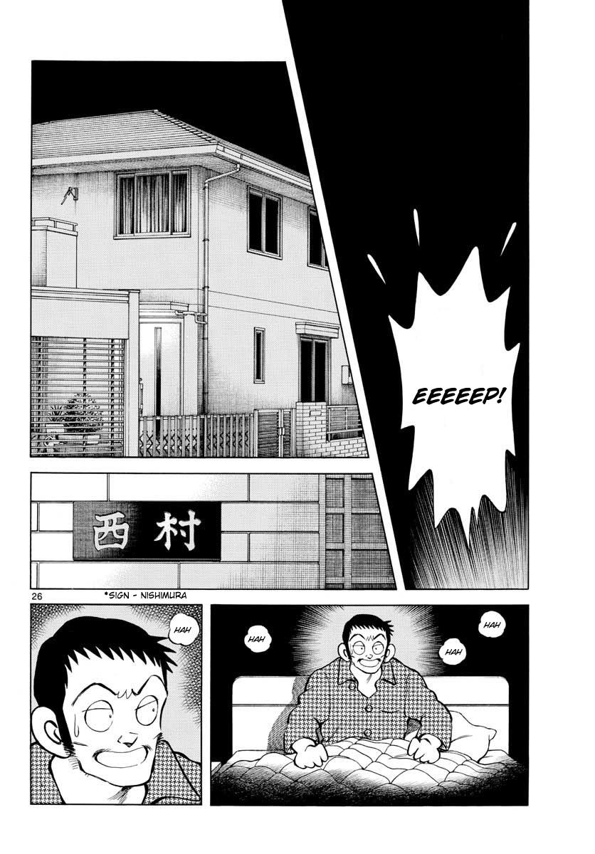 Mix Chapter 68 26
