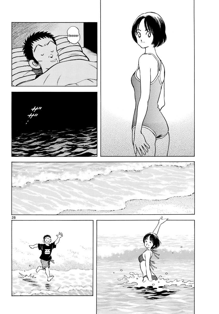 Mix Chapter 68 28