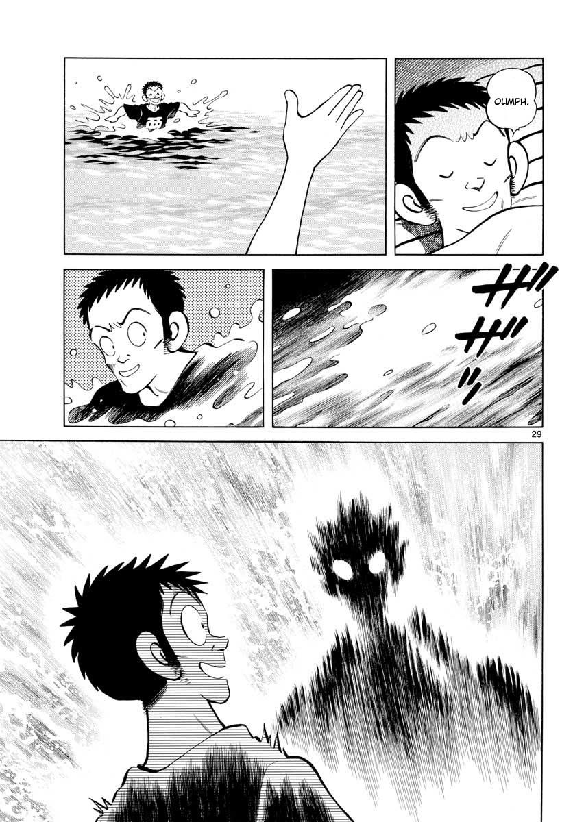 Mix Chapter 68 29