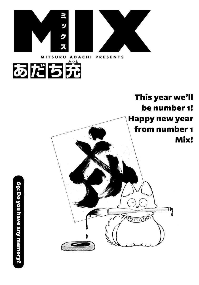 Mix Chapter 69 1