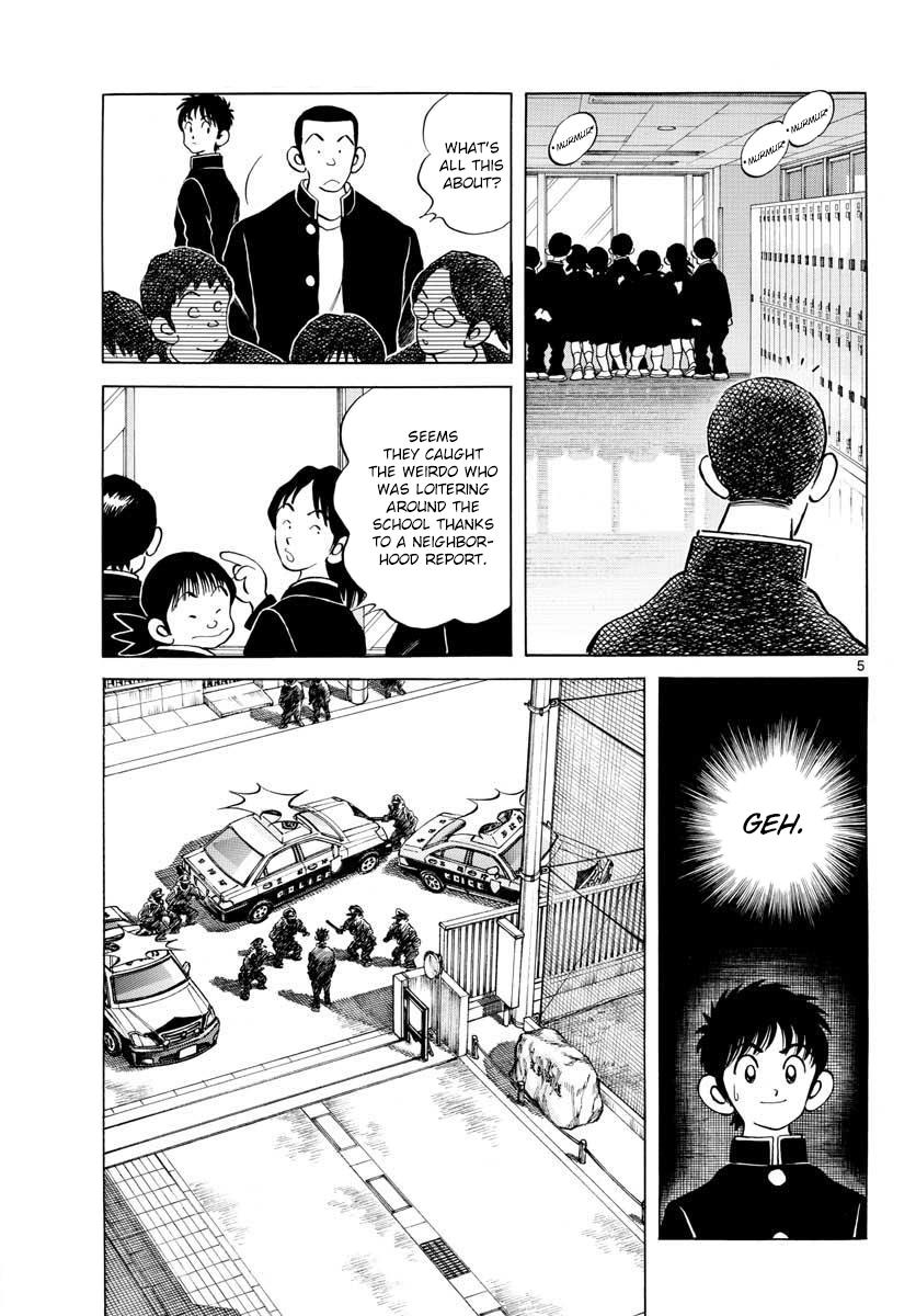 Mix Chapter 69 5