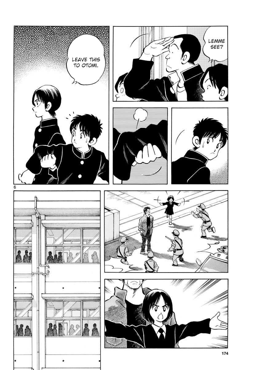 Mix Chapter 69 6