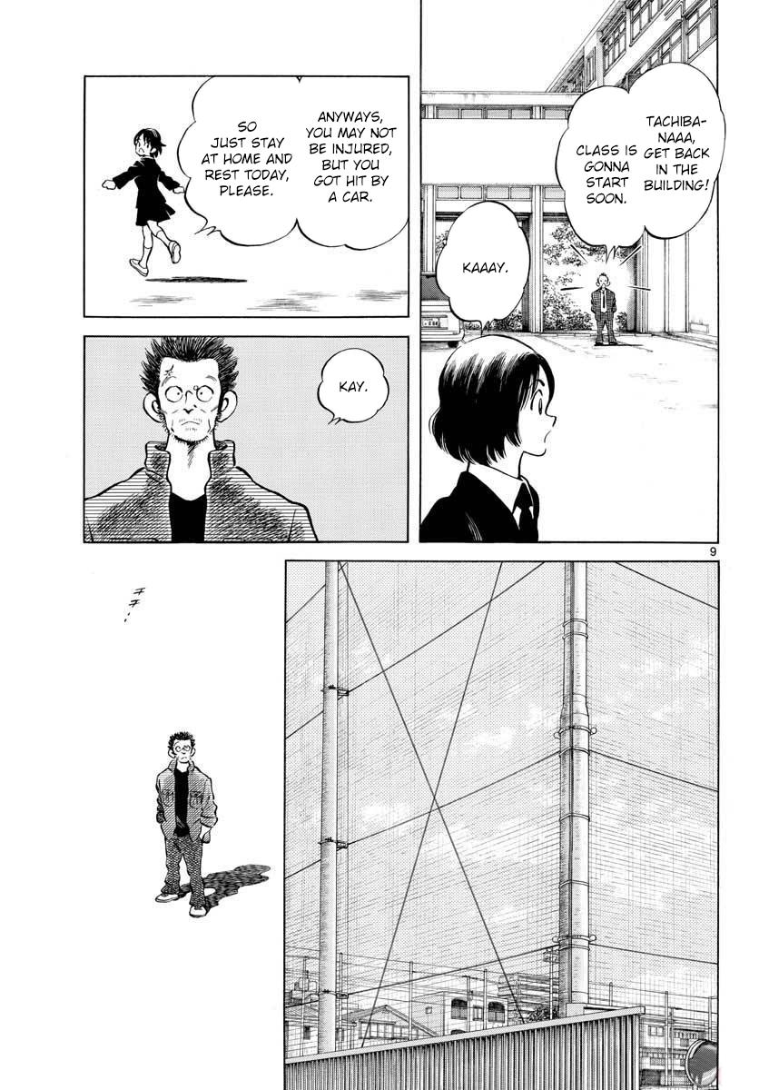 Mix Chapter 69 9