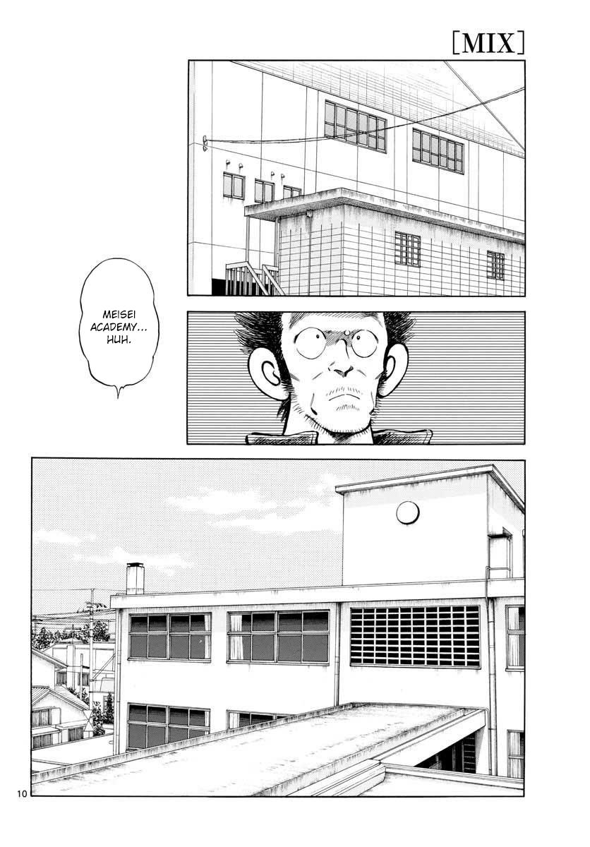Mix Chapter 69 10
