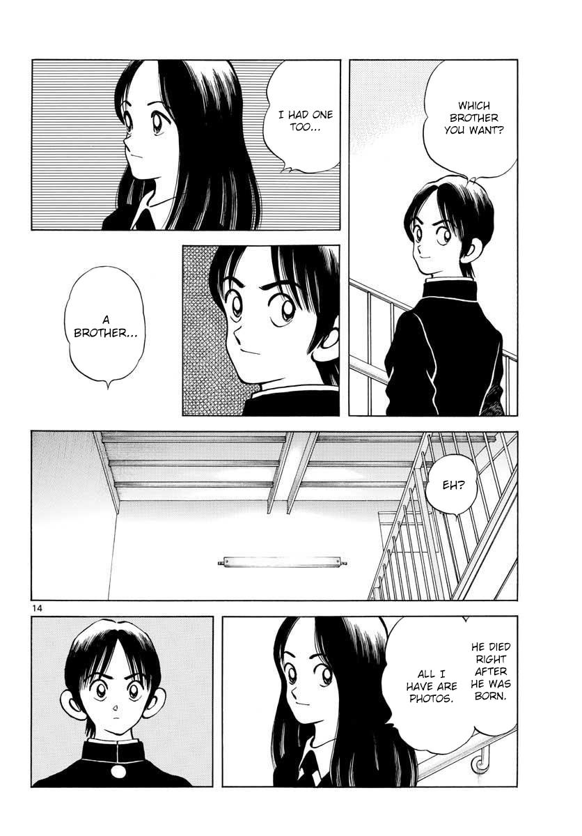 Mix Chapter 69 14