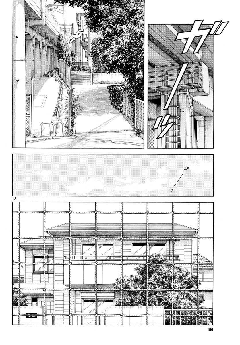 Mix Chapter 69 18