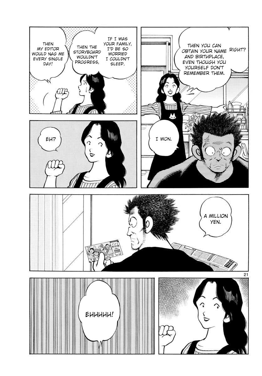 Mix Chapter 69 21