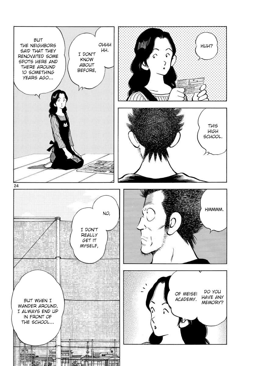 Mix Chapter 69 24