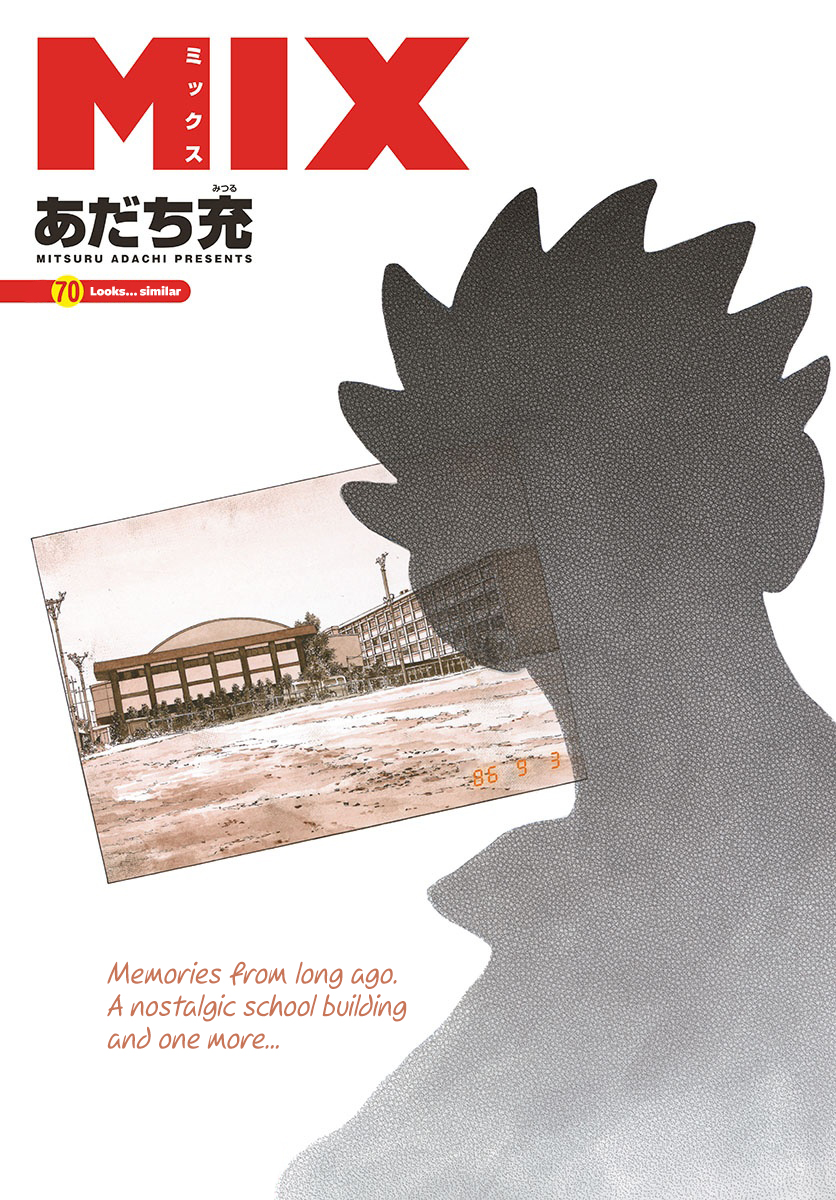 Mix Chapter 70 1