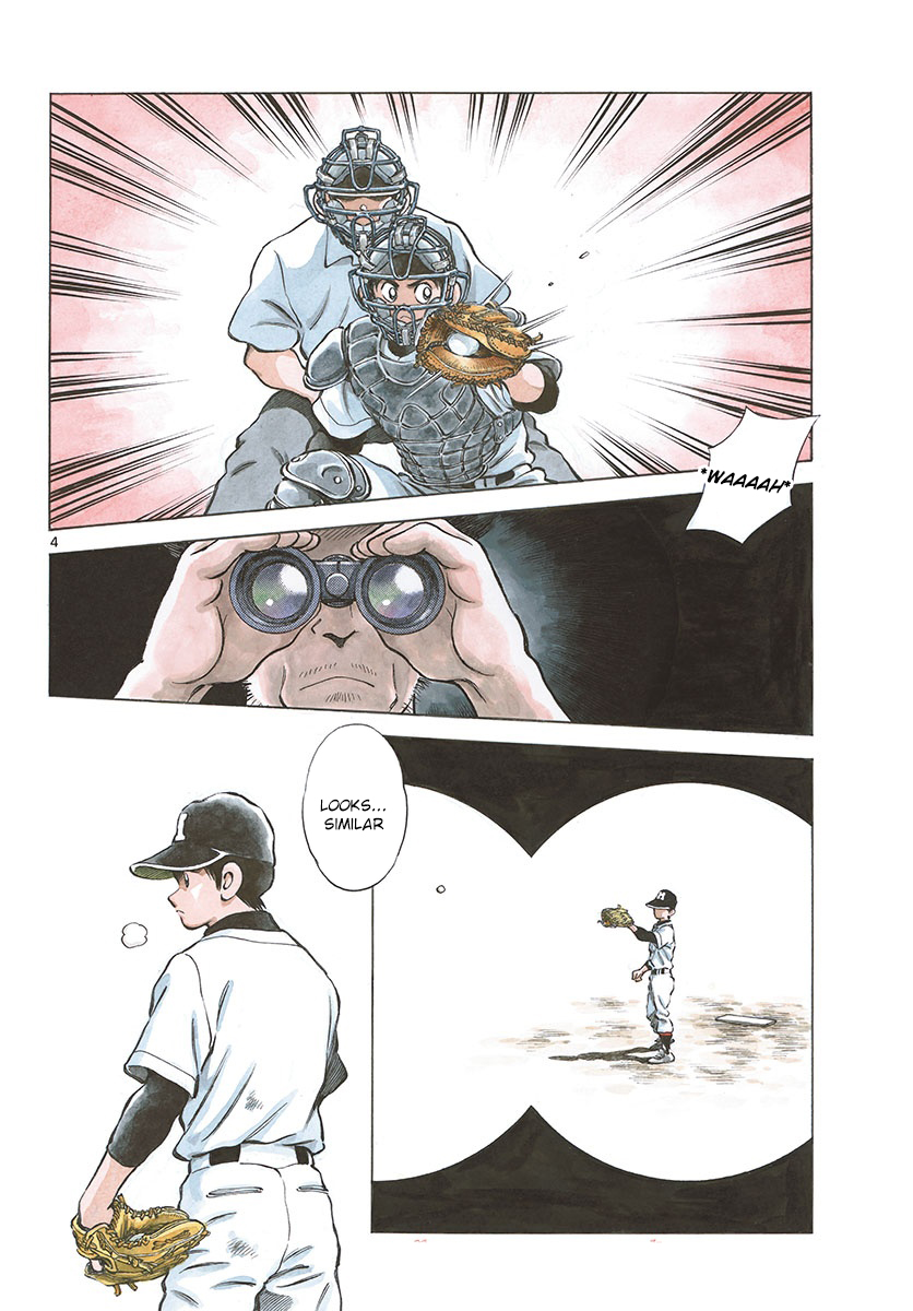 Mix Chapter 70 4