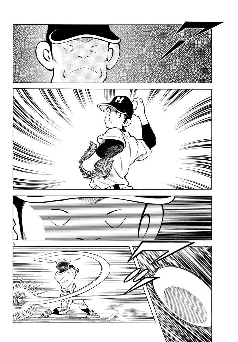 Mix Chapter 70 8