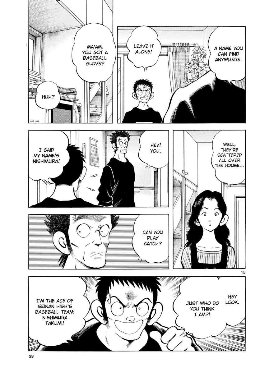 Mix Chapter 70 15