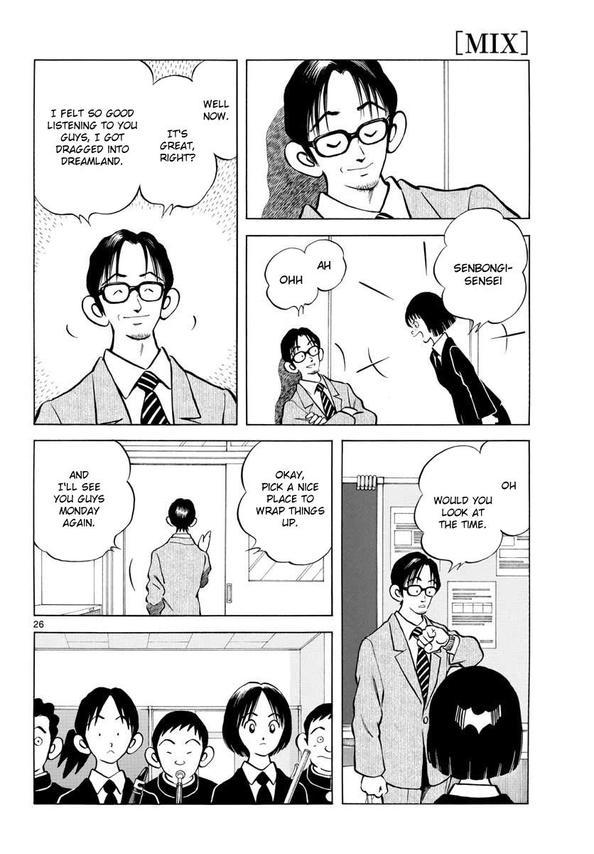 Mix Chapter 70 26