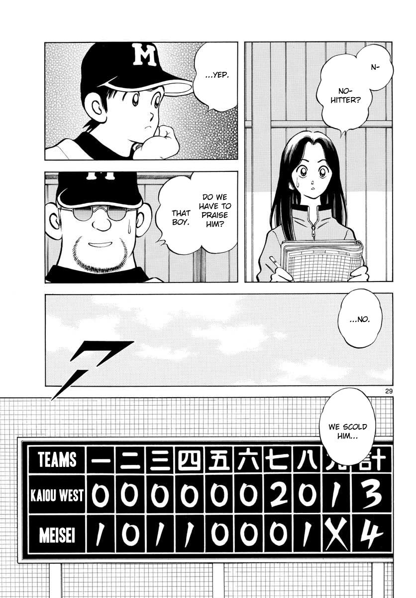 Mix Chapter 70 29