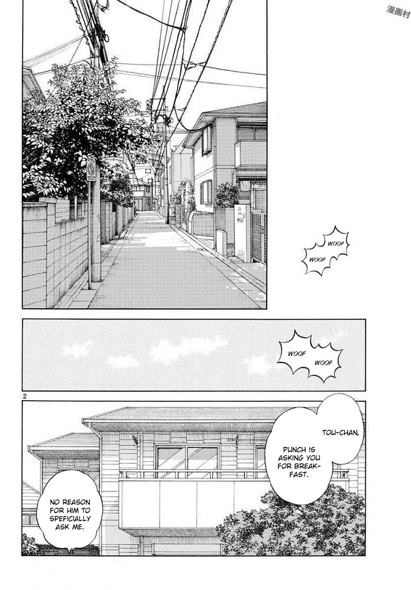 Mix Chapter 71 2