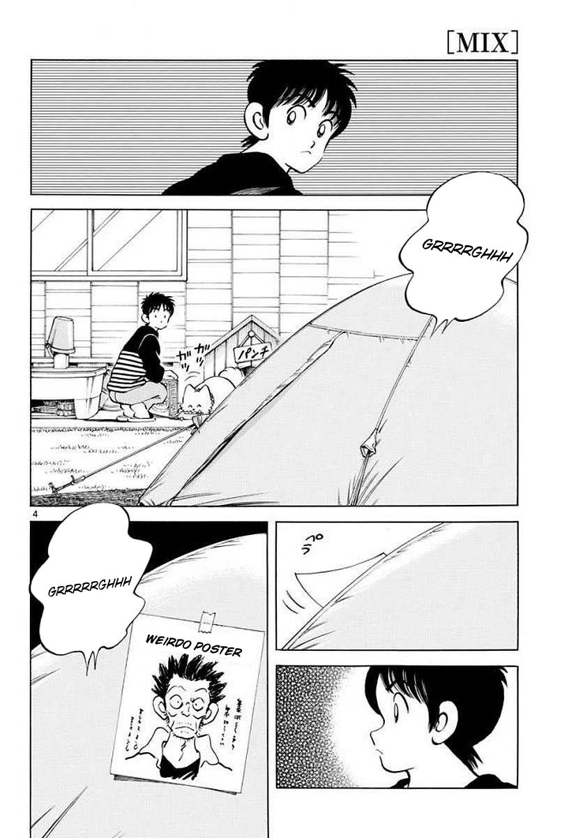 Mix Chapter 71 4