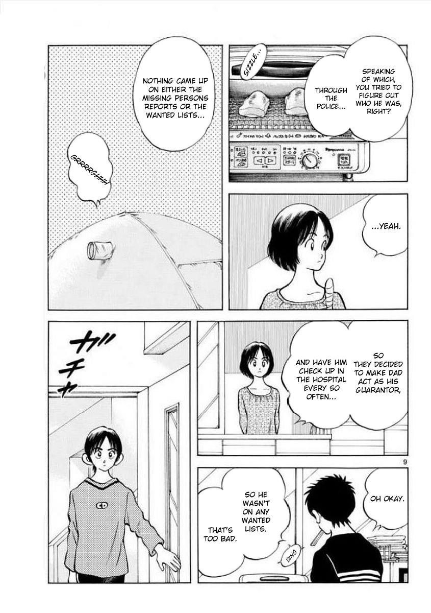 Mix Chapter 71 9