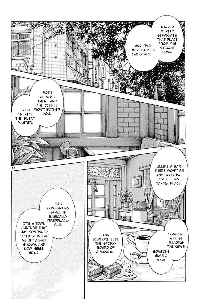 Mix Chapter 71 14