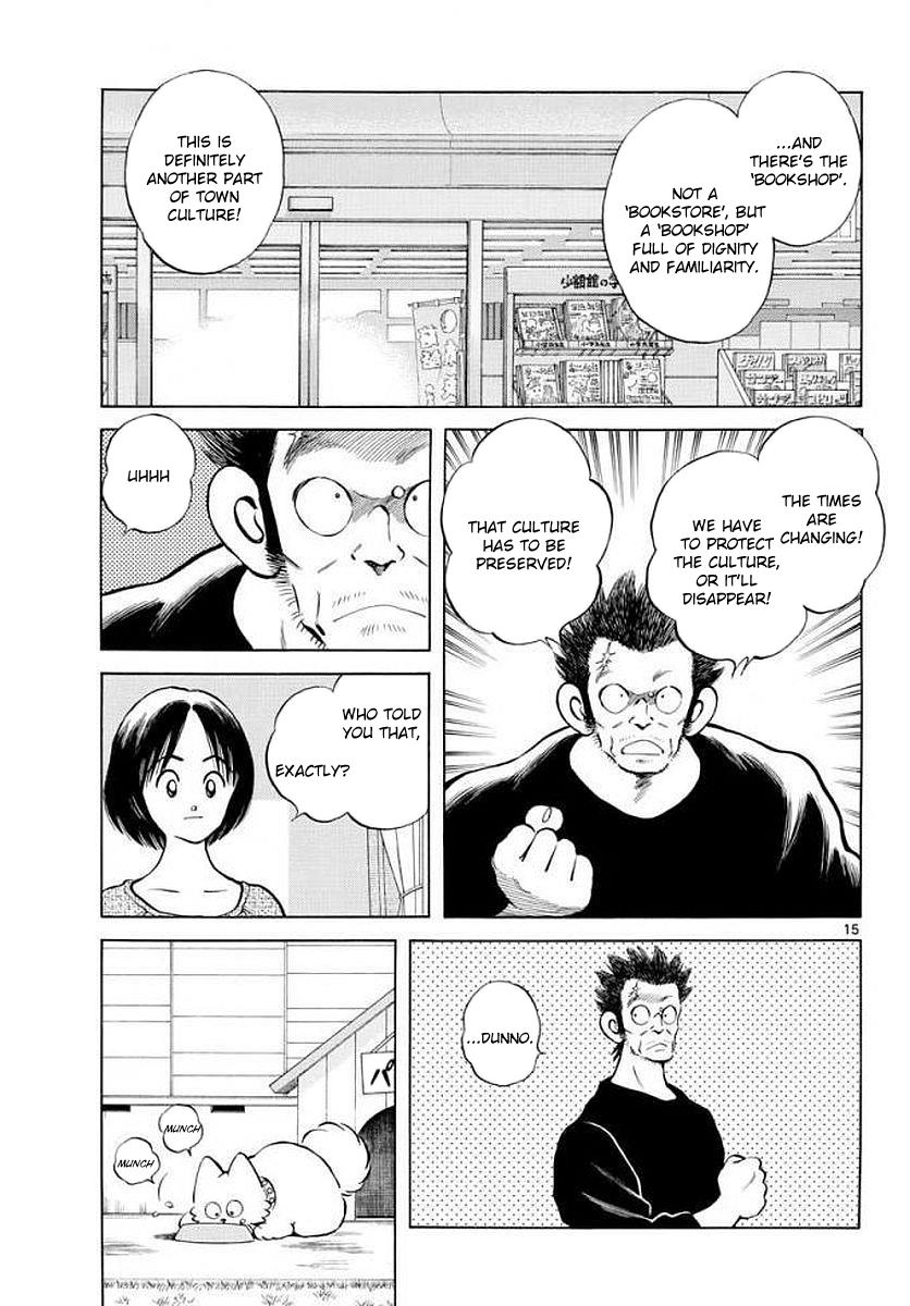 Mix Chapter 71 15
