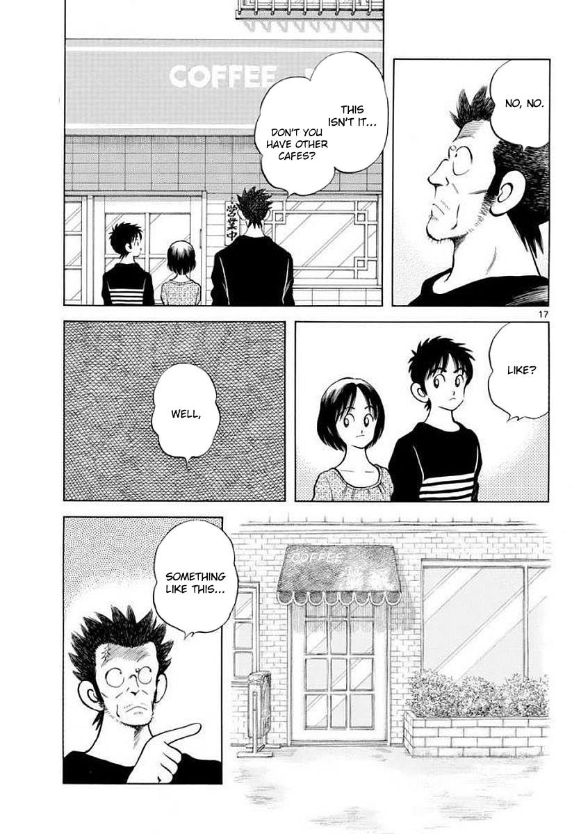 Mix Chapter 71 17