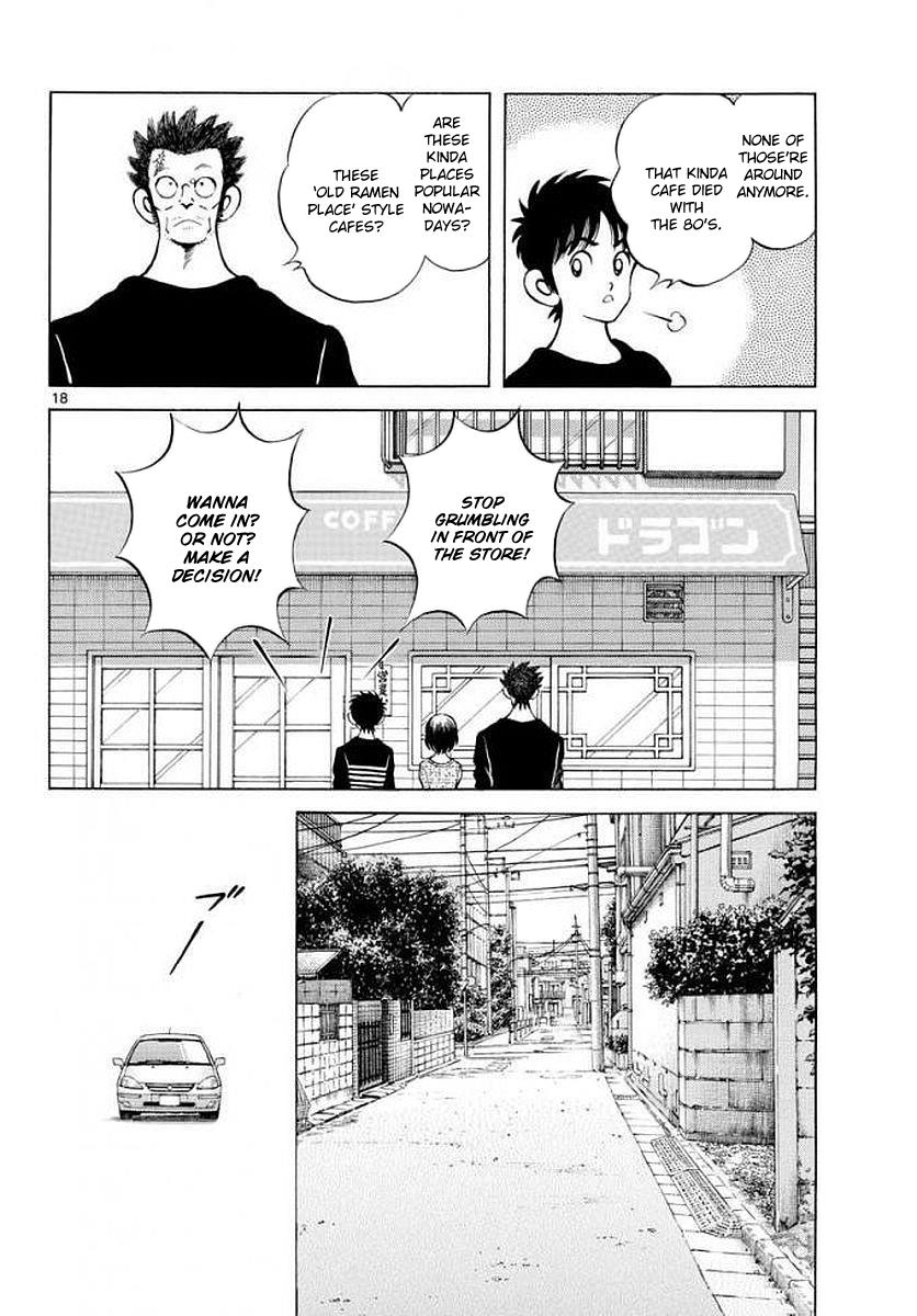 Mix Chapter 71 18