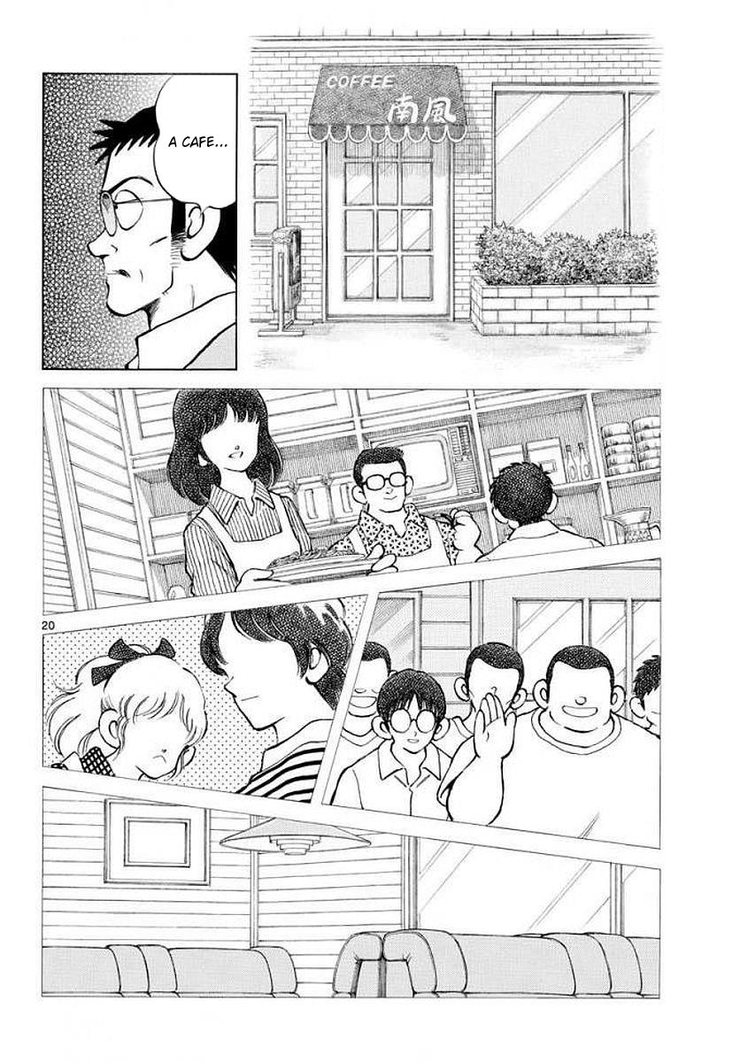 Mix Chapter 71 20