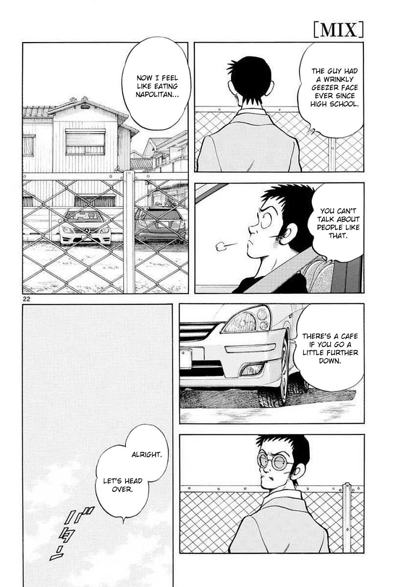 Mix Chapter 71 22