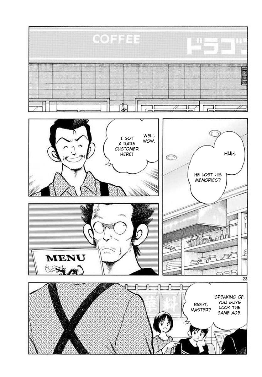 Mix Chapter 71 23