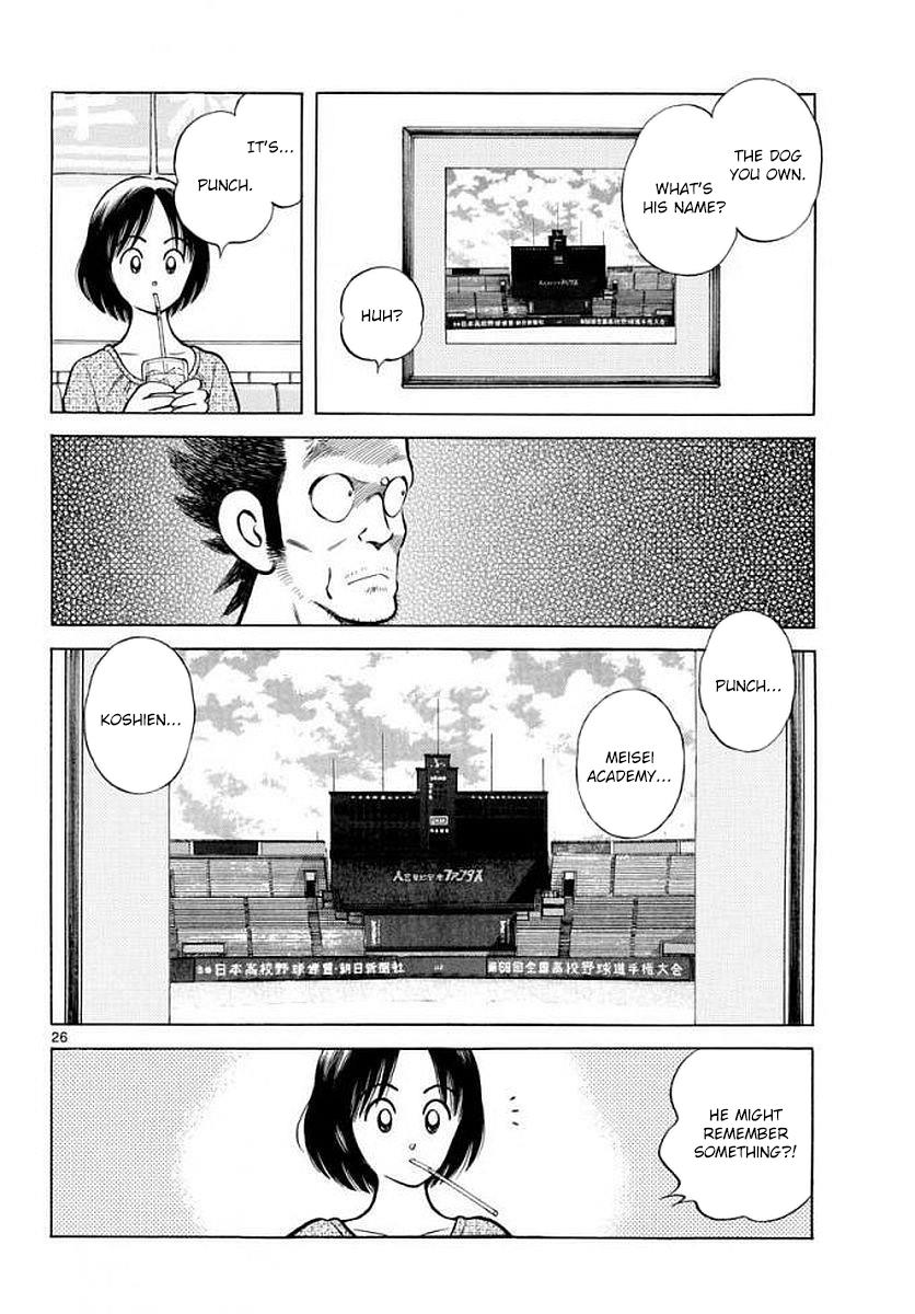 Mix Chapter 71 26