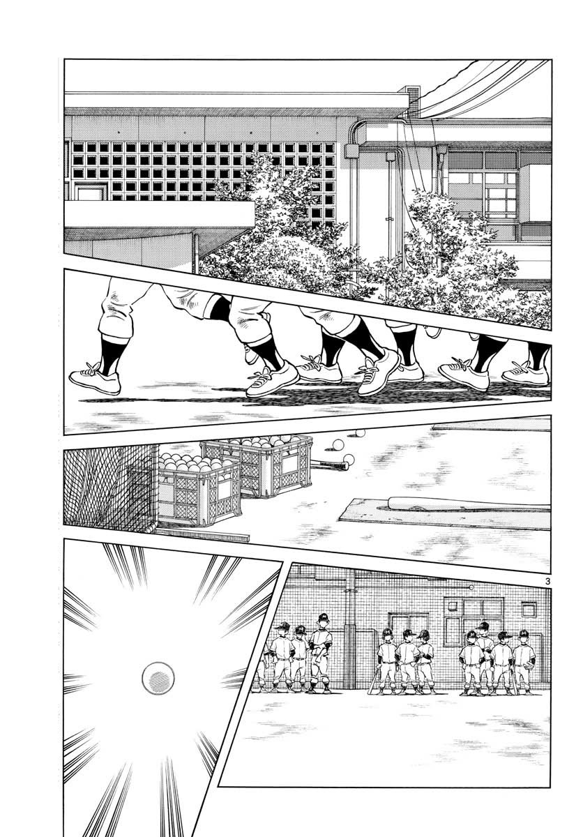 Mix Chapter 72 3