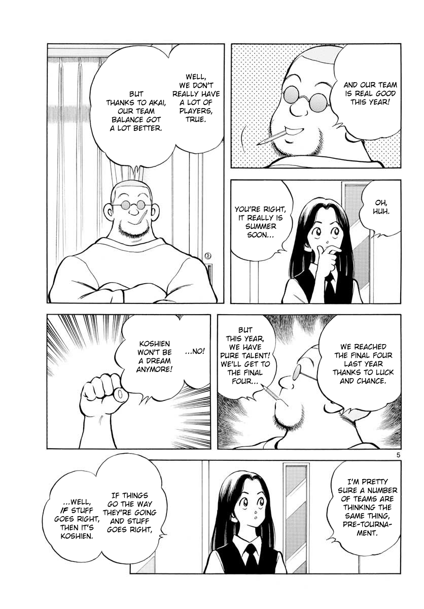 Mix Chapter 72 5