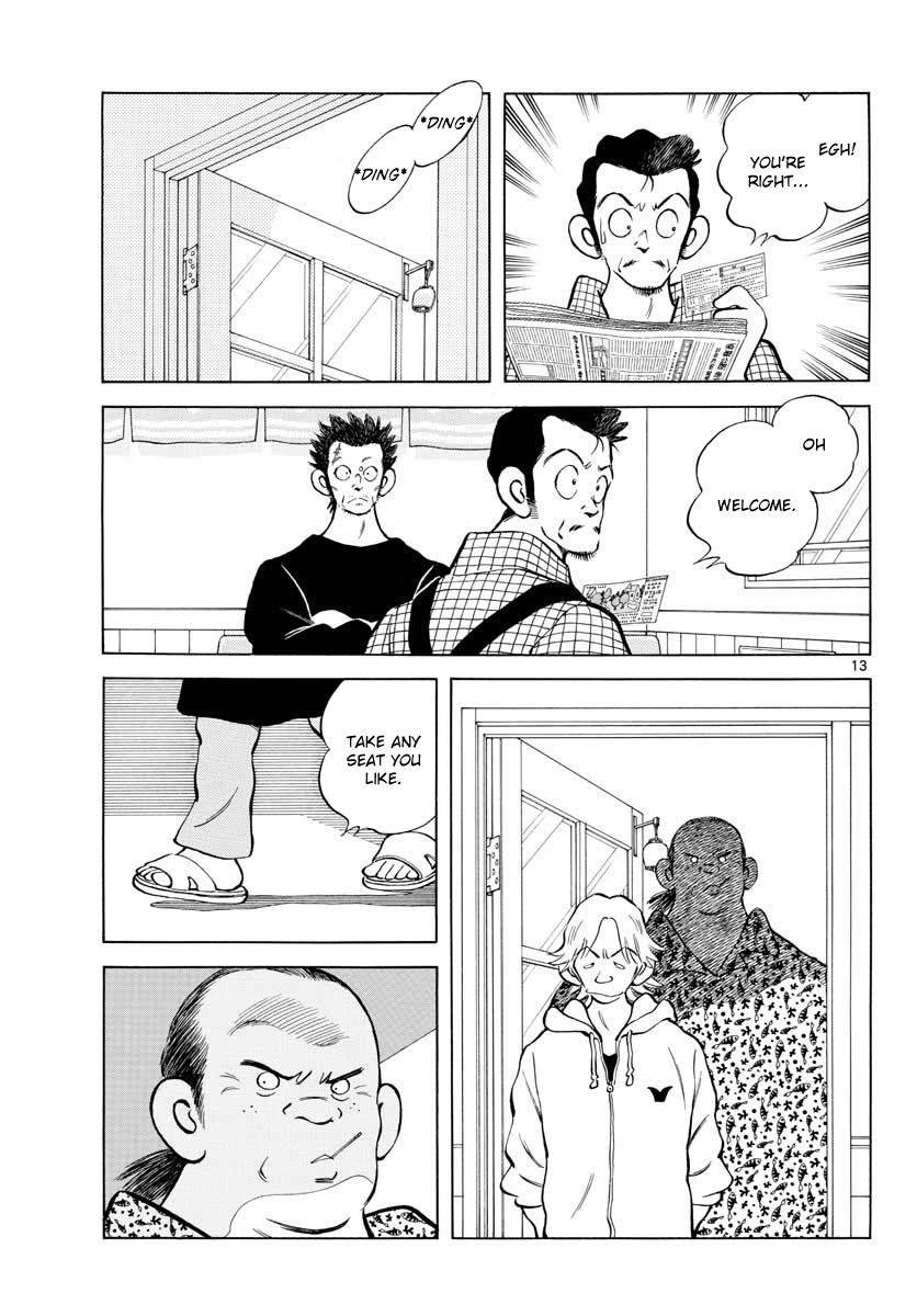 Mix Chapter 72 13