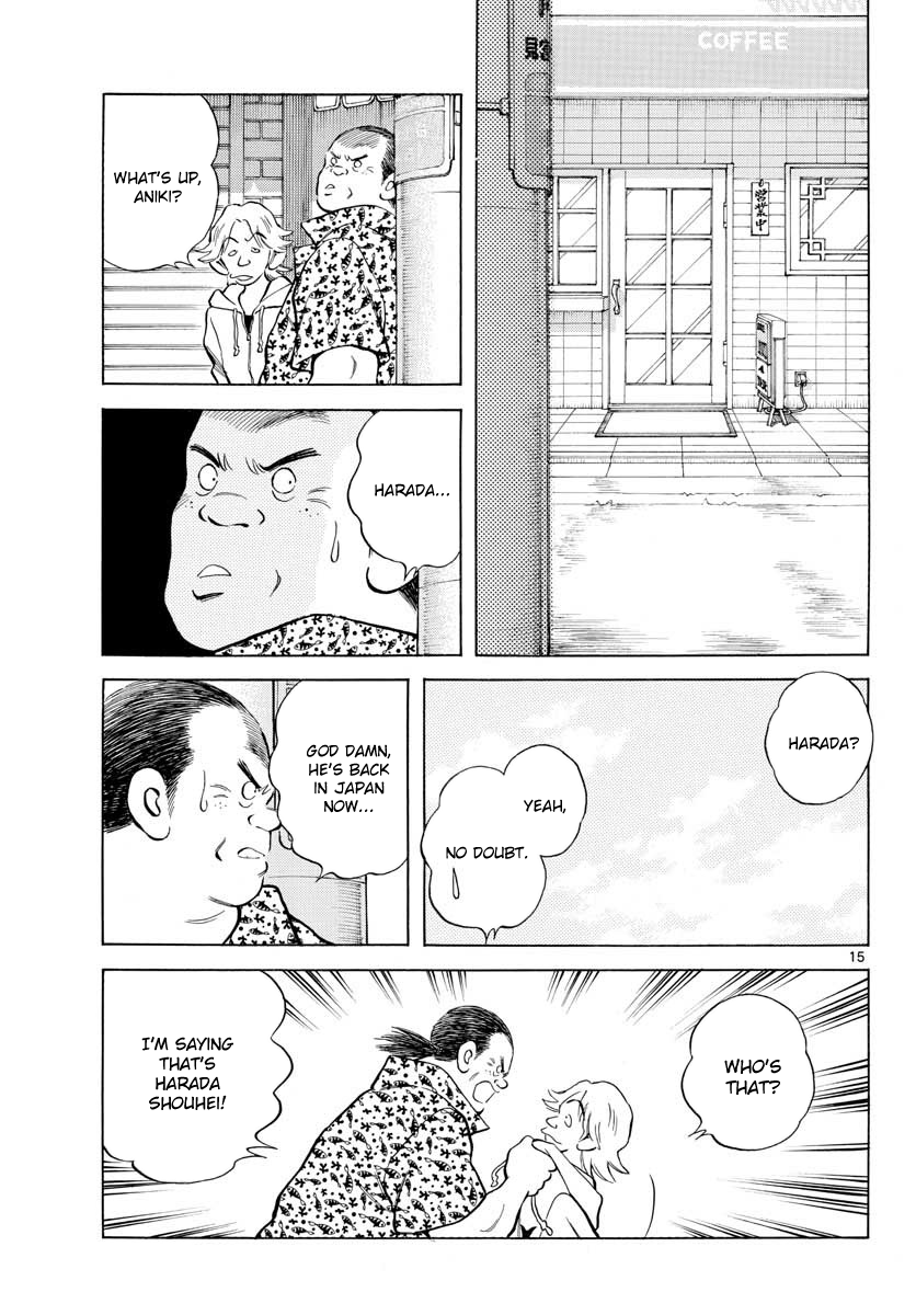 Mix Chapter 72 15