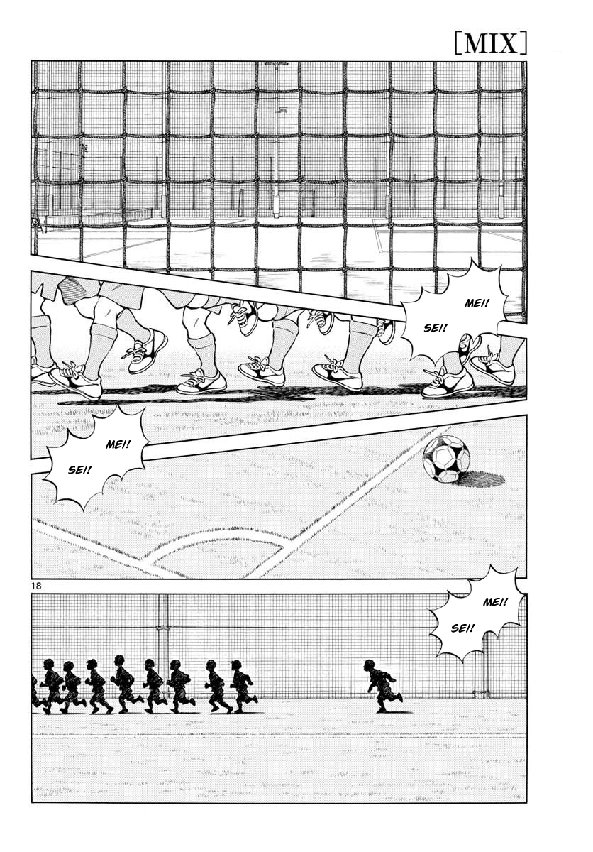 Mix Chapter 72 18